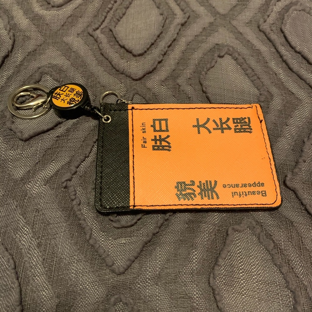 Key Ring Card Pouch - Picture 2 of 3